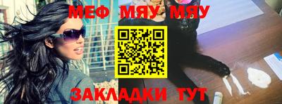 spice Бузулук