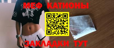 a pvp Будённовск