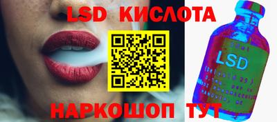 a pvp Будённовск