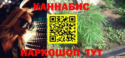 2c-b Бугуруслан