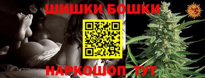 a pvp Будённовск