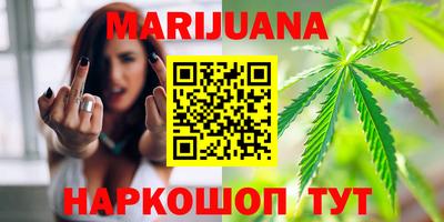 spice Бузулук