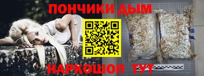 2c-b Бугуруслан