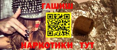 2c-b Бугуруслан