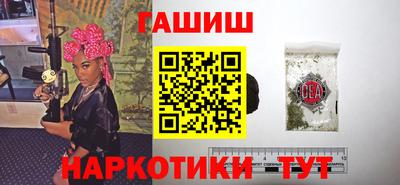 spice Бузулук