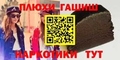 2c-b Бугуруслан