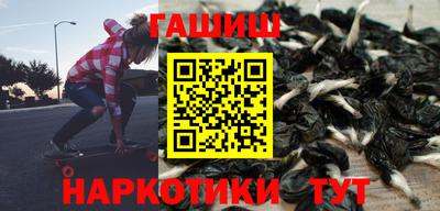 a pvp Будённовск