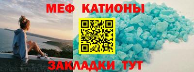 spice Бузулук