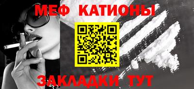 a pvp Будённовск