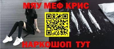 a pvp Будённовск